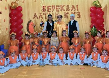 Аққайың ересектер тобы