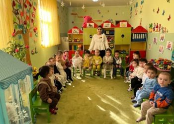 Рахат кіші топ