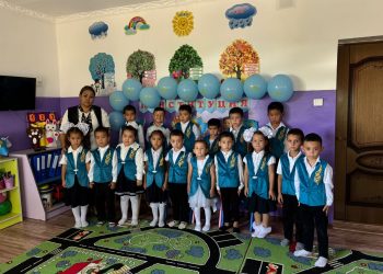 Шуақ мектеп алды даярлық тобы